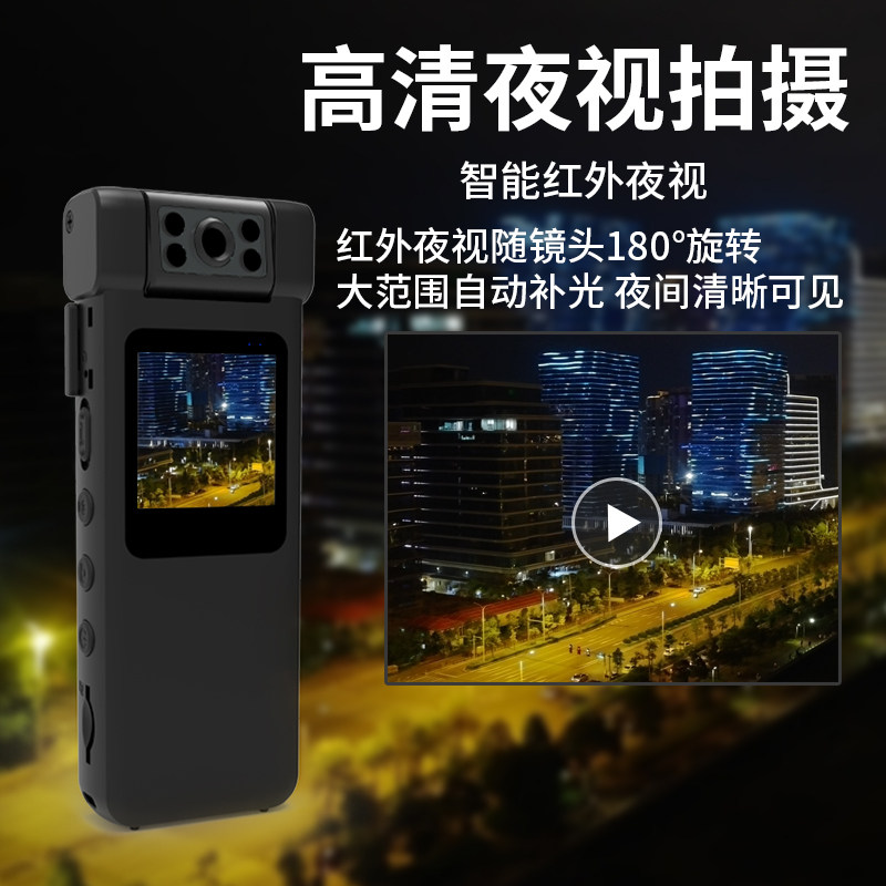 4K Action Camera Motorcycle Recorder Home Electric Vehicle Bicycle Helmet Riding Monitor Camera 4g