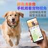 Pet Smart Collar Locator Monitoring Recording Video Camera Dog Anti-Lost Search and Rescue Dog Gps Tracker