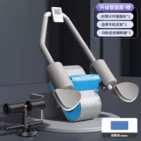 [Оба поддержка локтя-поддержка/Smart Timing] Принесите поддержку мобильного телефона/не скольжение отслеживаемого/автоматического отскока [Отправить на коленях PAN+вспомогательный]]