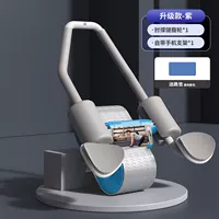 [Оба локтя поддержки] с поддержкой мобильного телефона/не скользит трек/автоматический отскок [Отправить на коленях прокладку]