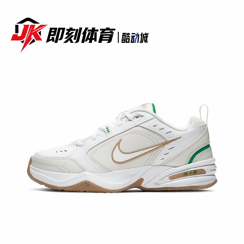 Nike Air Monarch 4 Leather White Unisex Low-Top Casual Shoes Ib4607-171 Nike Air Monarch 4 Leather White Unisex Low-Top Casual Shoes Ib4607-171