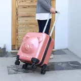 Универсальный детский чемодан подходит для мужчин и женщин, 18 дюймов, 20 дюймов