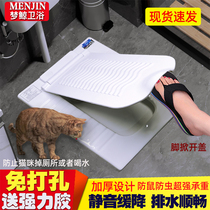 Squat toilet cover toilet squat urinal cover squat cover universal anti-odor cover cat anti-falling