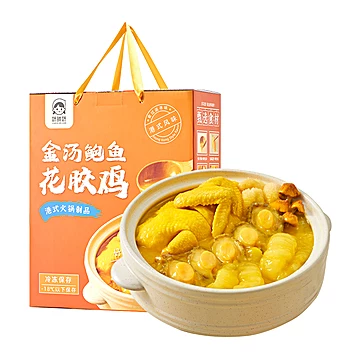 娇晓娇鲍鱼花胶鸡年夜饭礼盒1.75kg