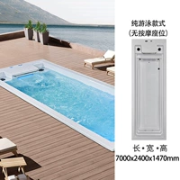 WS-PC07ST 7000*2400*1470mm