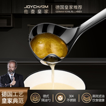German oil soup separation spoon oil artifact 304 stainless steel oil spoon oil filter colander household oil filter soup spoon
