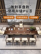Solid wood tea table and chairs combined home tea table full set of new Chinese kung fu zen tea table modern office Bubble Tea Table