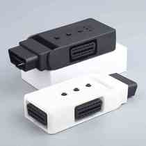 OBD2 one-to-two adapter extension cable car OBD extension cable 16-pin core splitter one-to-three plug