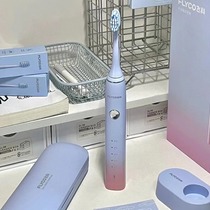 Feike Electric Sonic Toothbrush Fully Automatic Adult Student Couple Mens and Womens Teeth Brushing Gift Original