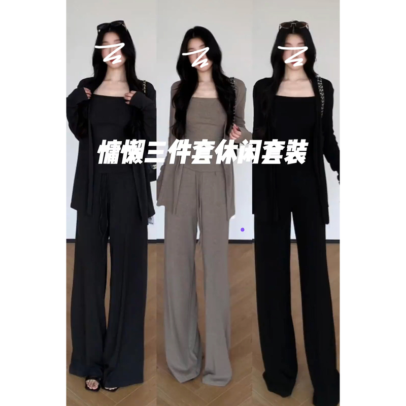 Korean Style Lazy Early Autumn Outfit Set for Women 2026 New Autumn Cardigan Vest Casual Pants Elegant Three-Piece Set Korean Style Lazy Early Autumn Outfit Set for Women 2026 New Autumn Cardigan Vest Casual Pants Elegant Three-Piece Set