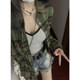 Thin section green plaid shirt female spring and autumn 2023 new summer design sense niche top sun protection shirt jacket