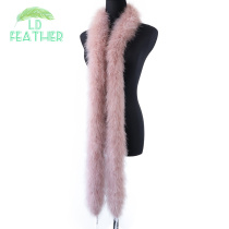 Factory direct sales turkey feather scarf 50g full down feather strip diy clothing matching decoration two meters one