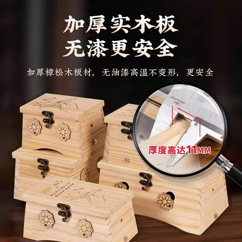 木制艾灸盒随身灸家用多功能温灸器全身通用肩颈后背专用艾灸箱有哪些