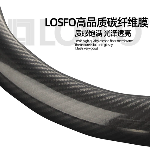 Подходит для чехла на руль Volkswagen CC Beetle Magotan Lingdu Passat Golf Tiguan L X из натуральной кожи из углеродного волокна