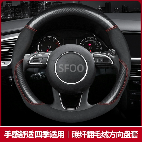 Audi, bmw, honda, Mercedes Benz, руль, рукоятка, порше