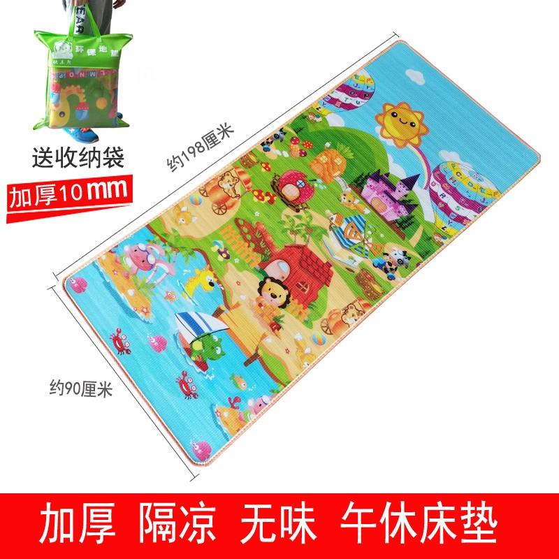 Summer and spring children folded nap mat with nursery nursery nap nursery nap cushion sleeping mat