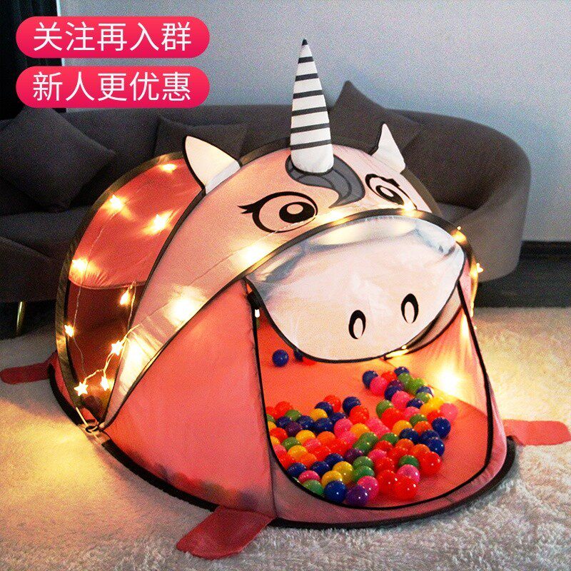 One second self-opening tent children indoor outdoor games house princess baby boy girl portable sub-bed mosquito net-Taobao