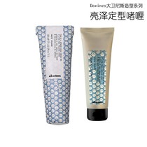 Davines David Nice Styling Series Hard Cool Styling Gel 125ml Glossy Styling Gel Imported