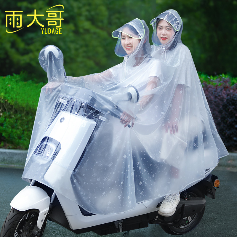 New raincoat Double electric bike riding poncho Long version raincoat for electric bike locomotive