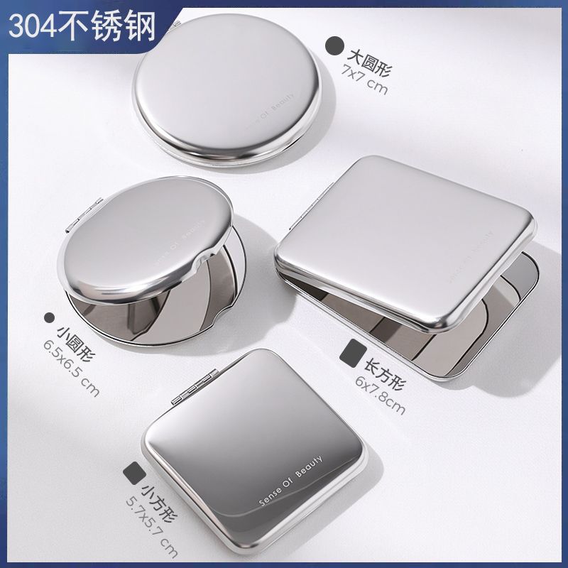 Small mirror with light lavish double face HD Cosmetic Mirror Portable Folding Home Student Mini desktop can stand-Taobao