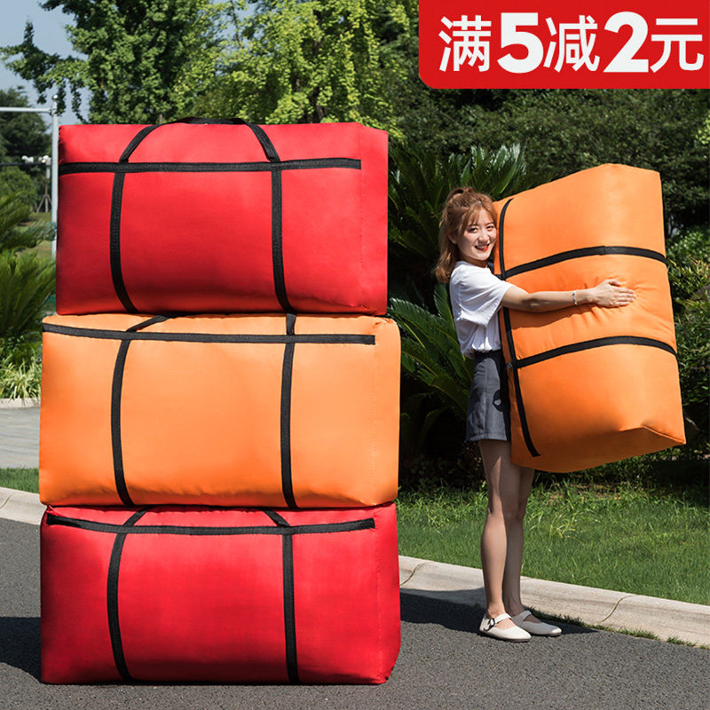 Moving packing bag Waterproof Snake Leather Pocket Luggage Packing God Instrumental Cloth Bag Subs Large Capacity Oversized Sacks Woven Bag