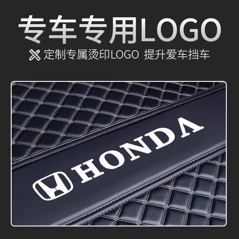 Honda Accord Trunk Mat 26 Models Car Accessories 11Th Generation 8Th Generation 9Th Generation 10Th Generation 11Th Generation Full Coverage Trunk Mat