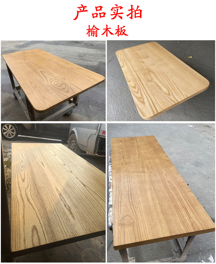 Барная стойка 实木板定制榆木板飘窗板茶餐桌工作台面板窗台板挂墙一字板踏板