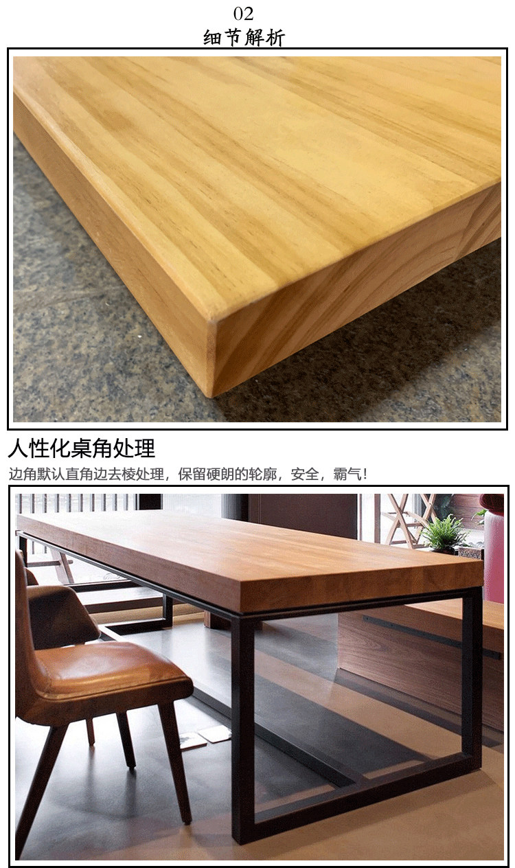 Барная стойка 实木板定制榆木板飘窗板茶餐桌工作台面板窗台板挂墙一字板踏板