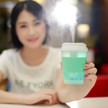 Humidifier Office Desktop Small Home Silent Bedroom Dorm Room Student Mini Spray Heavy Fog Mass Portable