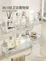 Глацир -рисунок туалетная стойка без удара туалетная туалетная туалетная туалет туалет, высокая стенка с высоким значением, ванная комната высокой высотой