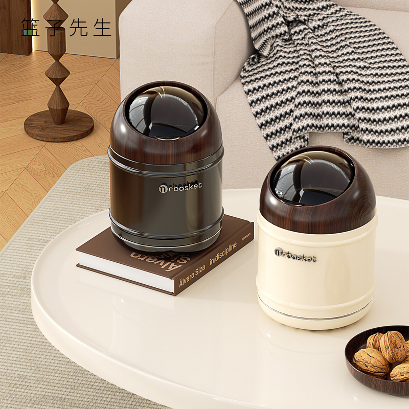Desktop Trash Can 2026 New Model Vintage Style Sliding Lid Sanitary Bin for Living Room, Bedroom, Study, High Aesthetic Value Storage Paper Basket Desktop Trash Can 2026 New Model Vintage Style Sliding Lid Sanitary Bin for Living Room, Bedroom, Study, High Aesthetic Value Storage Paper Basket