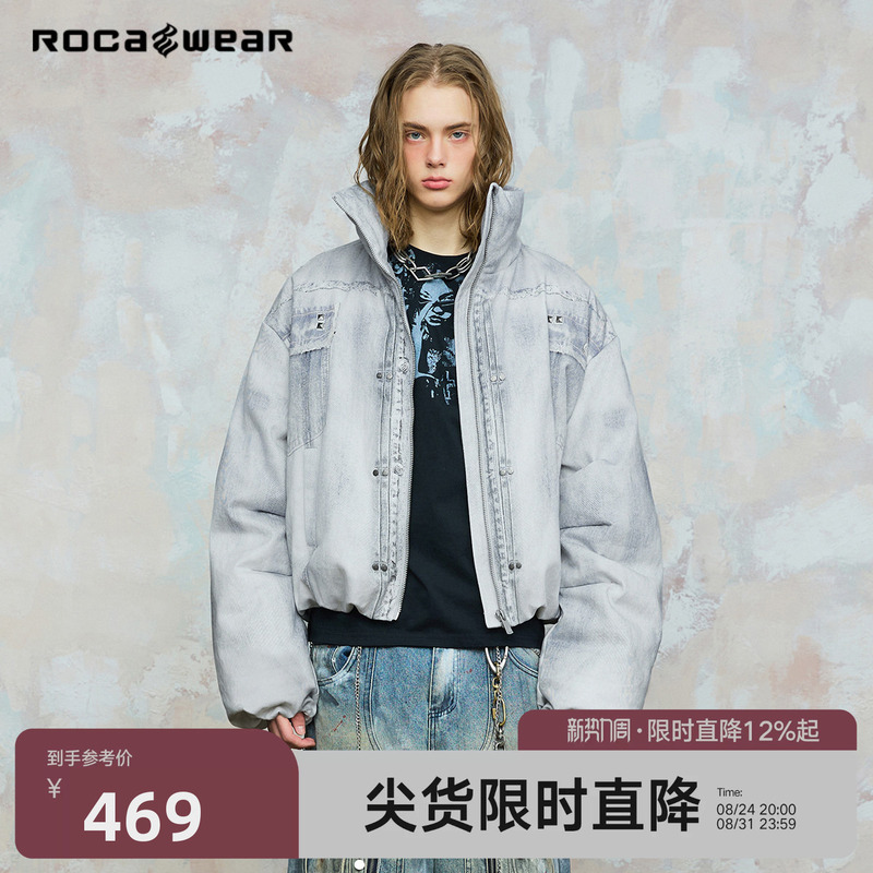 Rocawear American-Style Trendy Original Printed Denim Warm Stand-Collar Jacket Loose down Coat Couple Style Rocawear American-Style Trendy Original Printed Denim Warm Stand-Collar Jacket Loose down Coat Couple Style