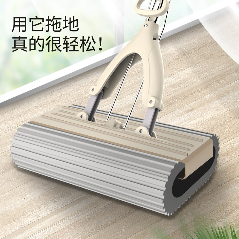 Water Suction Sponge Mop Free Hand Wash Sloth Man Squeeze Water Big durable and sturdy home drag deity Cloth Collodion Cotton Style Head