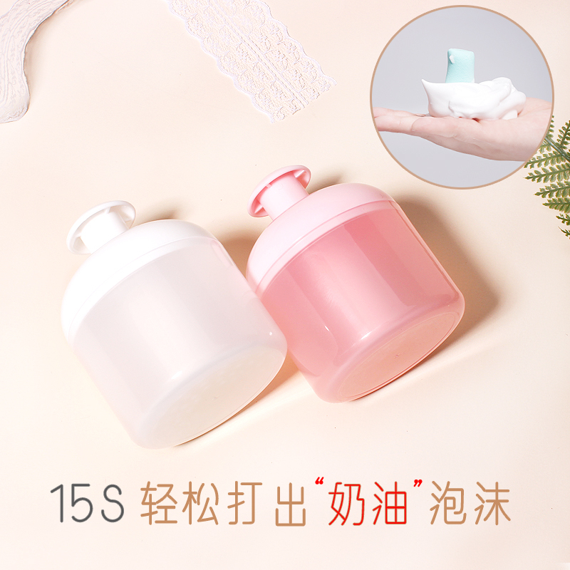 Washbread Milk Bubbler With Bubblecup Wash Face with bubbler mesh red face foam theorizer to bubble the bubbly bottle foaming web