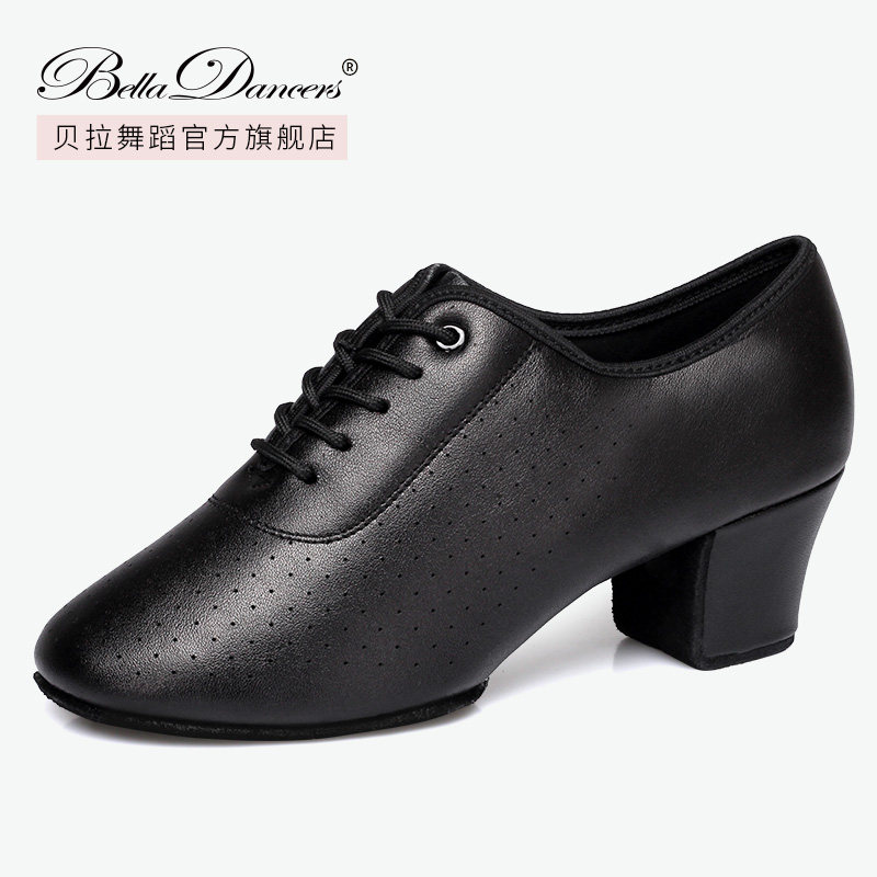 Latin Dance Shoes Soft-bottom Water Soldiers Dance Shoes Women Adults Dance Shoes All Four Seasons With Morden Square Genuine Leather Dancing Shoes