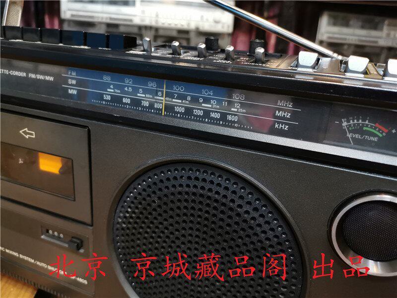 The Chonine Hall Sony CF-480S Recorder Recorder Radio Machine Single Card Recorder