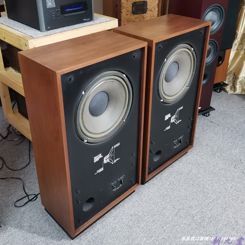 The Chonine Hall Original British Tannoy Sky Lang HPD-315A Floor Speaker 12 Inch 315A Fever HIFI