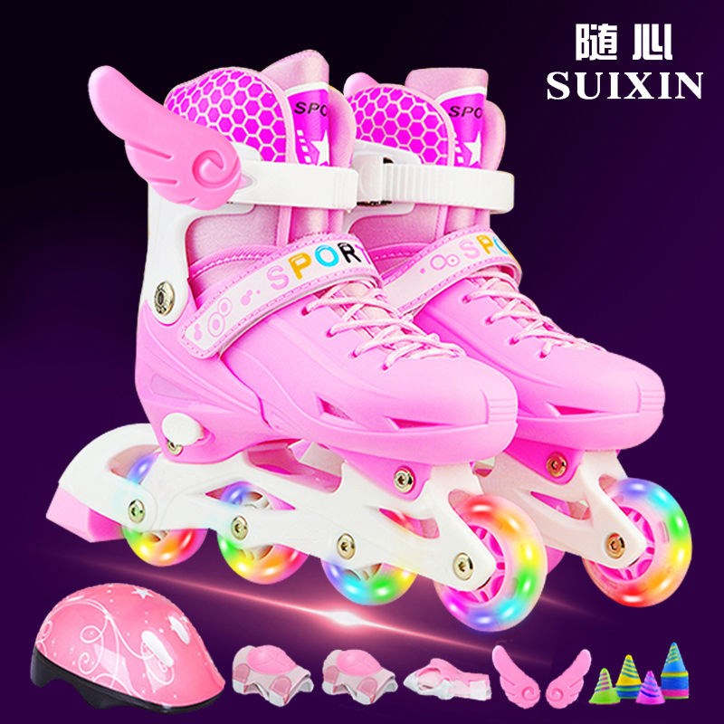 Roller skates children's boys and girls full flash suit 3-5-7-9-12 years old roller skates children's roller skates roller skates