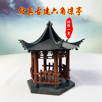 New Chinese Simulation Pavilion Ancient Swing Room Model Artificial Sand Plate Garden Antique Creative Decoration