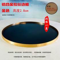 Aluminum alloy frame chassis shaped disk shaped disk shaped sandplate customization of metal base disc