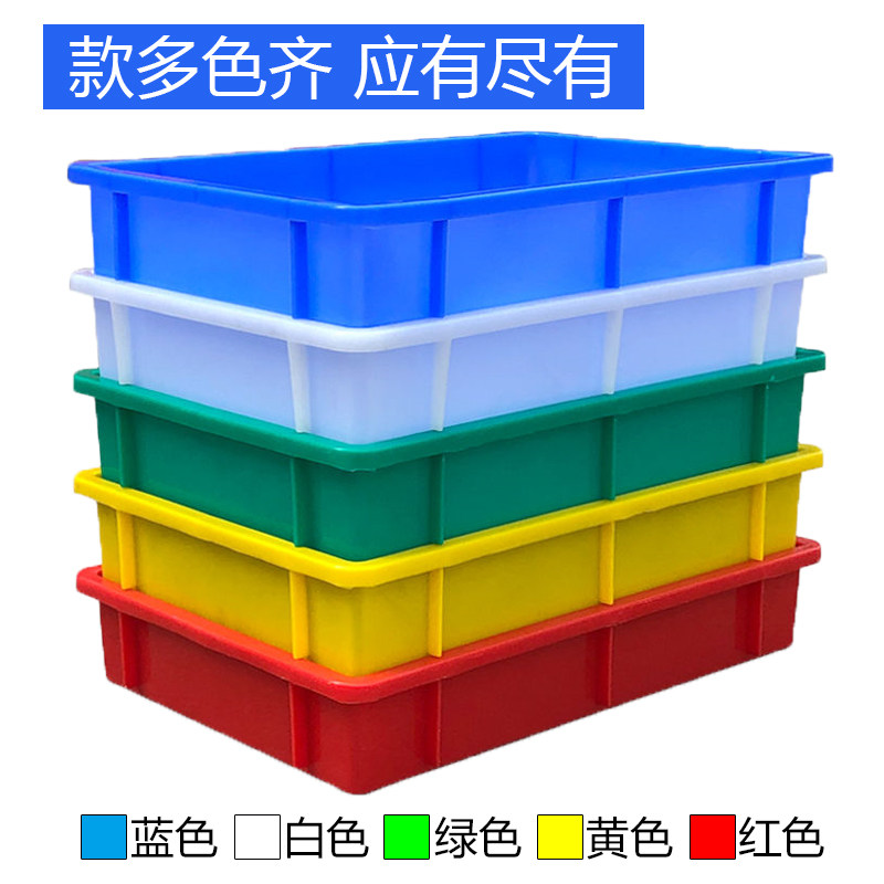 胶盘的秘密:多功能塑料周转箱的奇妙用途-零件盒-淘宝好物网