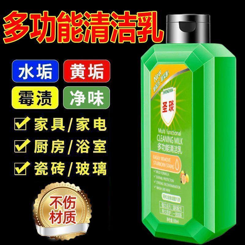 瓷砖界的奥斯卡！Top10瓷砖大牌你get了吗？?