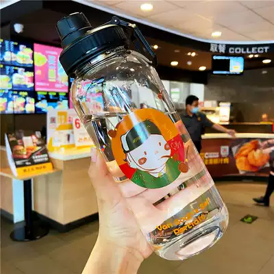 Glass large capacity portable 1000 ml large water cup female cute summer with lid creative personality Net Red Cup