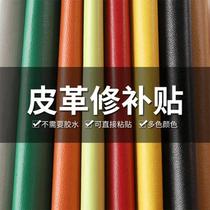 The sofa is broken and dont throw it up with it and use ten