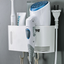 Hair dryer rack bathroom air duct bracket bathroom storage supplies placement rack free punch hair dryer shelf