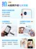[Ai Photography]Netease Youdao Listening Treasure M7 English Listening Device, Portable Listening Player, Student-Specific Repeater, English Listening Device, Children's English Learning Machine for Primary, Middle, and High School Students