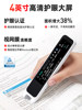Netease Youdao Dictionary Pen A7Pro Translation Pen English Reading Pen Electronic Dictionary Scanning Pen Universal for Elementary, Middle, and High School Students Official Flagship Store