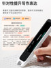 Netease Youdao Dictionary Pen A7Pro English Reading Pen Early Childhood Education X7Pro Universal for Primary, Middle, High School and University 2025 Model Scanning Pen Word Pen Electronic Dictionary