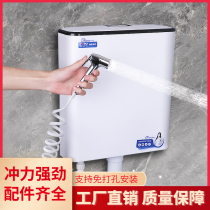 Toilet flush tank squatting toilet water tank household toilet energy-saving toilet squatting pit flusher squatting urinal