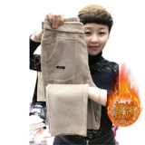 恩川 Утепленные демисезонные штаны, леггинсы, большой размер, высокая талия, свободный крой